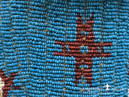 Cheyenne Moccasins / 1875